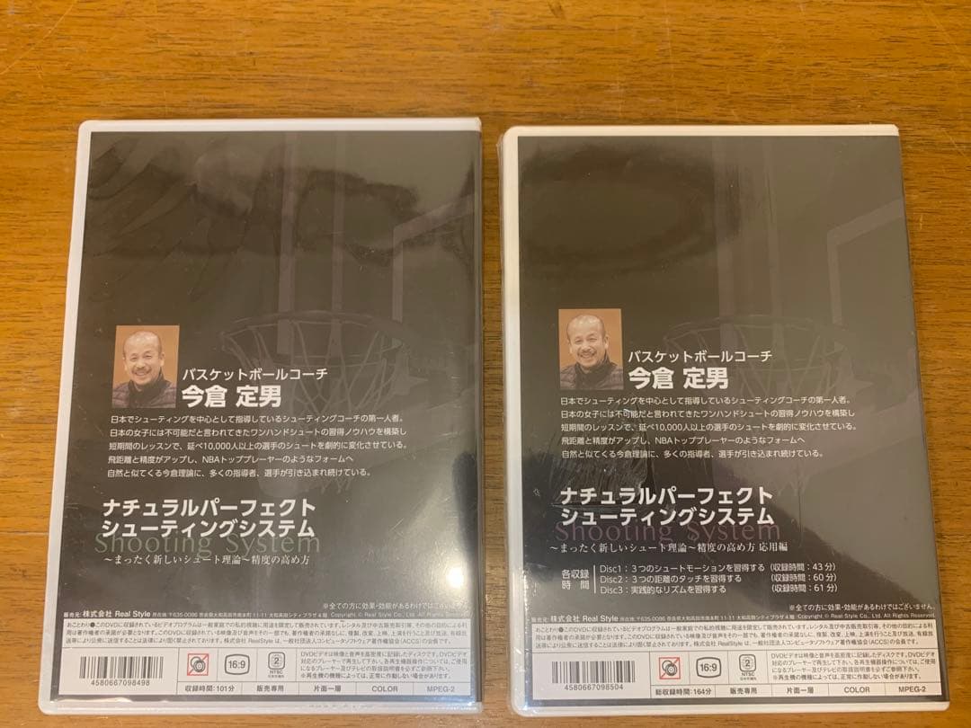 N6113★DVD ナチュラルパーフェクトシューティングシステム 5点