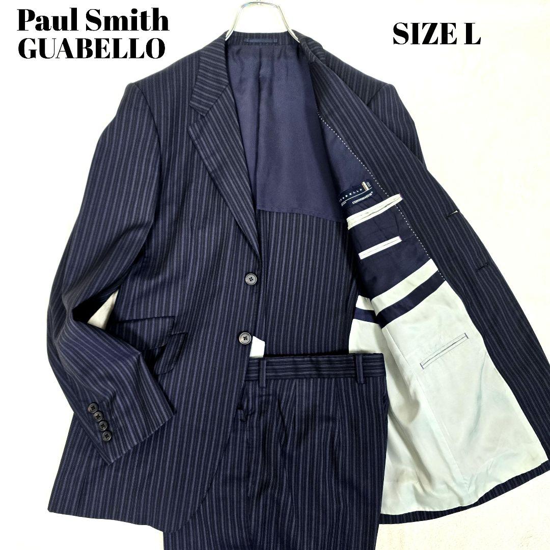 極美品 ポールスミス グアベロ スーパー120's スーツ セットアップ L