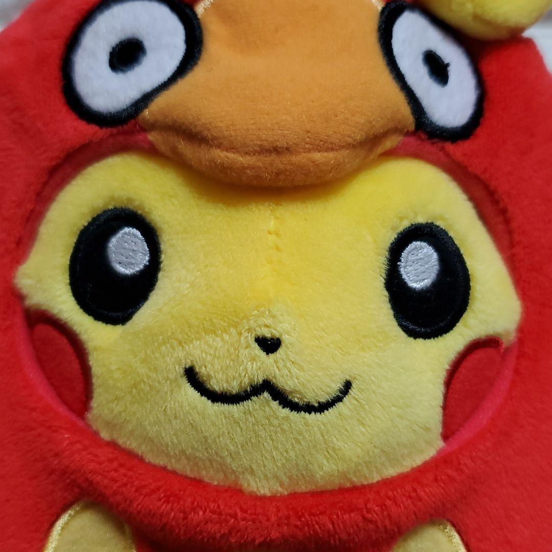 ポケモンセンター ダルマッカごっこピカチュウ ぬいぐるみ | Shop at
