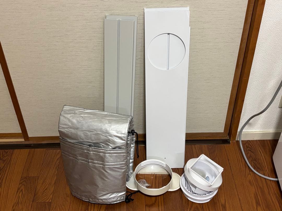 Joy Pebble ポータブルエアコン 2.6kW （スポットエアコン）