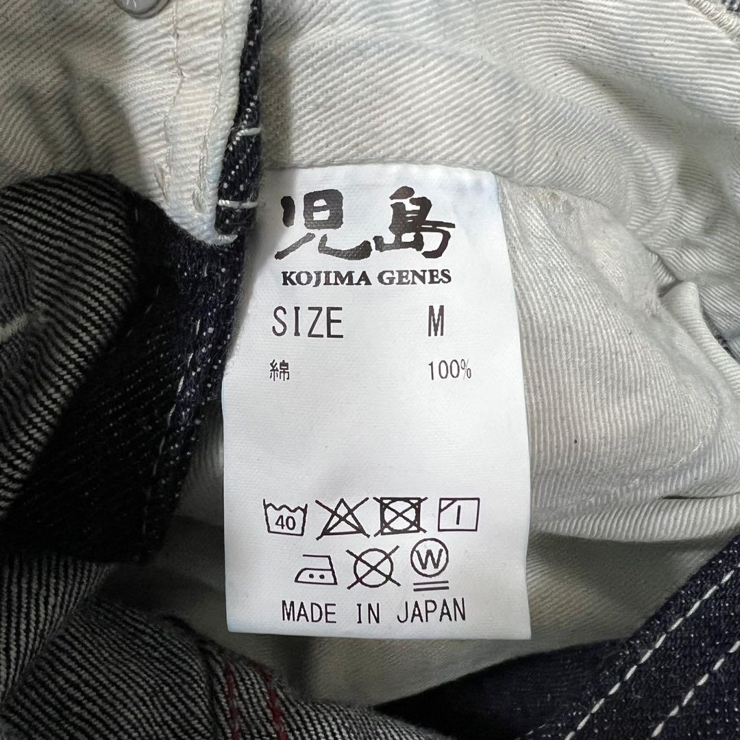 未使用タグ付 児島ジーンズ サロペット つなぎ M インディゴ 赤耳 日本