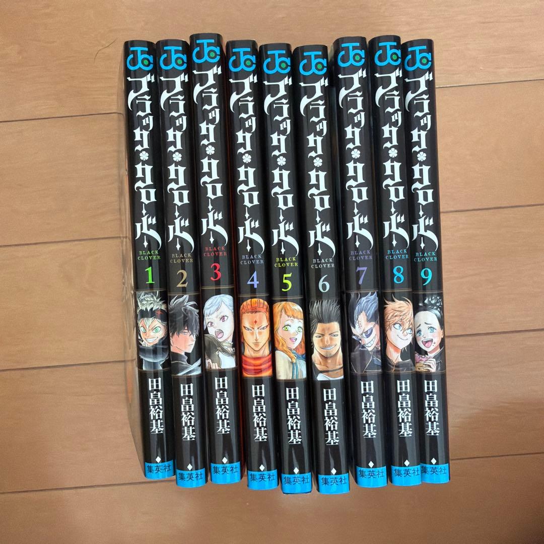 ブラッククローバー 1-9巻セット - メルカリ