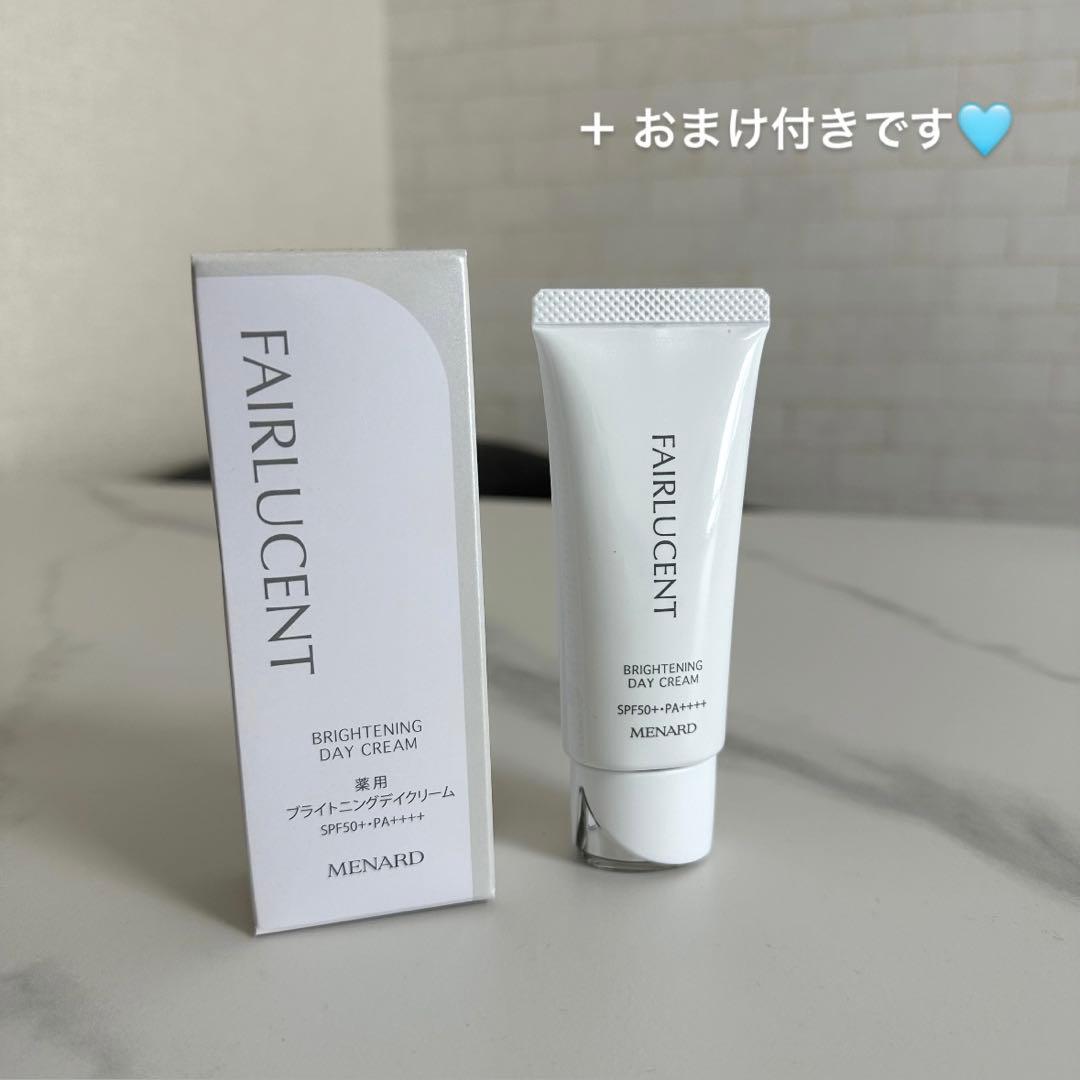 MENARD フェアルーセント薬用ブライトニングデイクリーム 日焼け止め