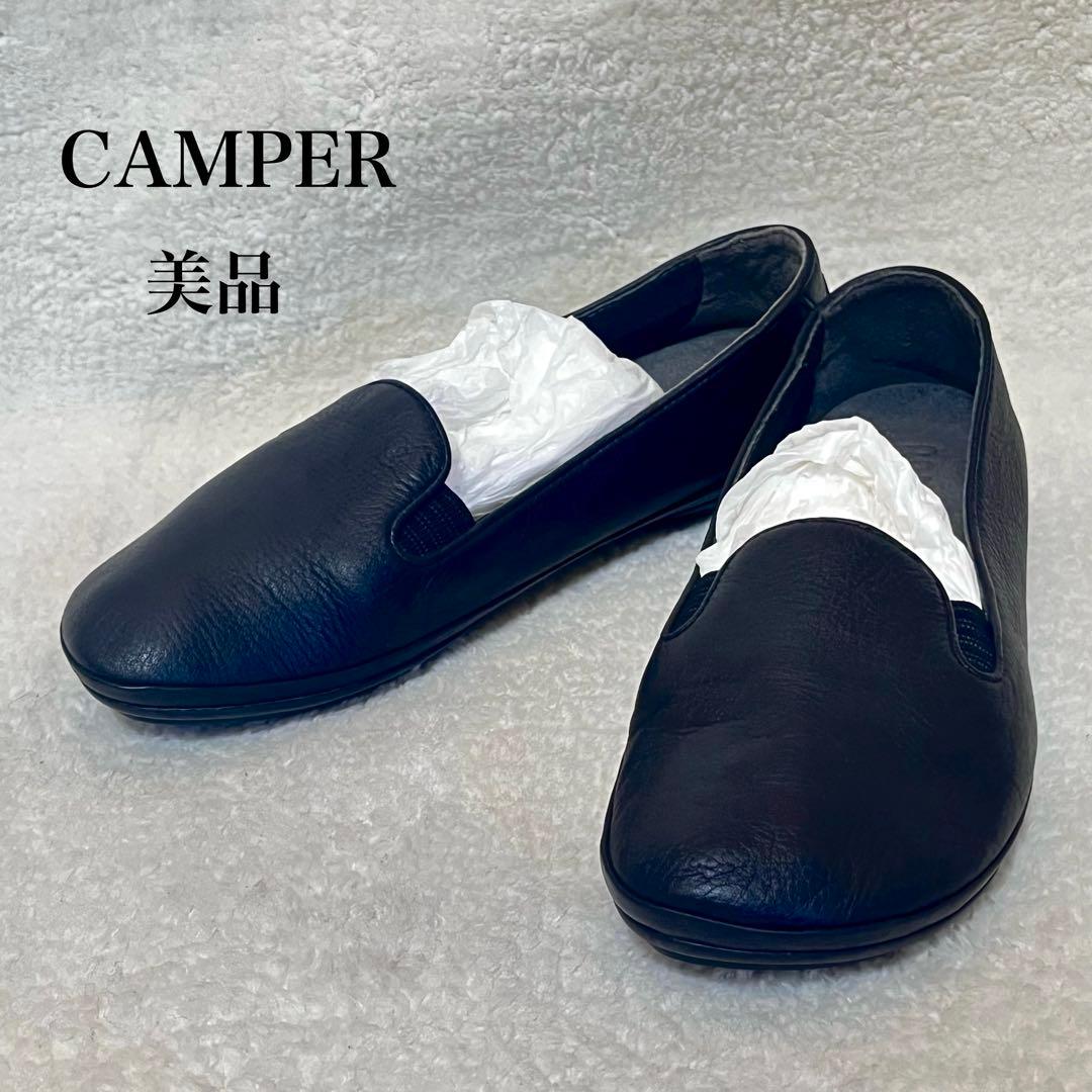 【CAMPER】美品 RIGHT NINA ブラック フラットシューズ カンペール CAMPER RIGHT NINA / フラットシューズ （ブラック） -waja