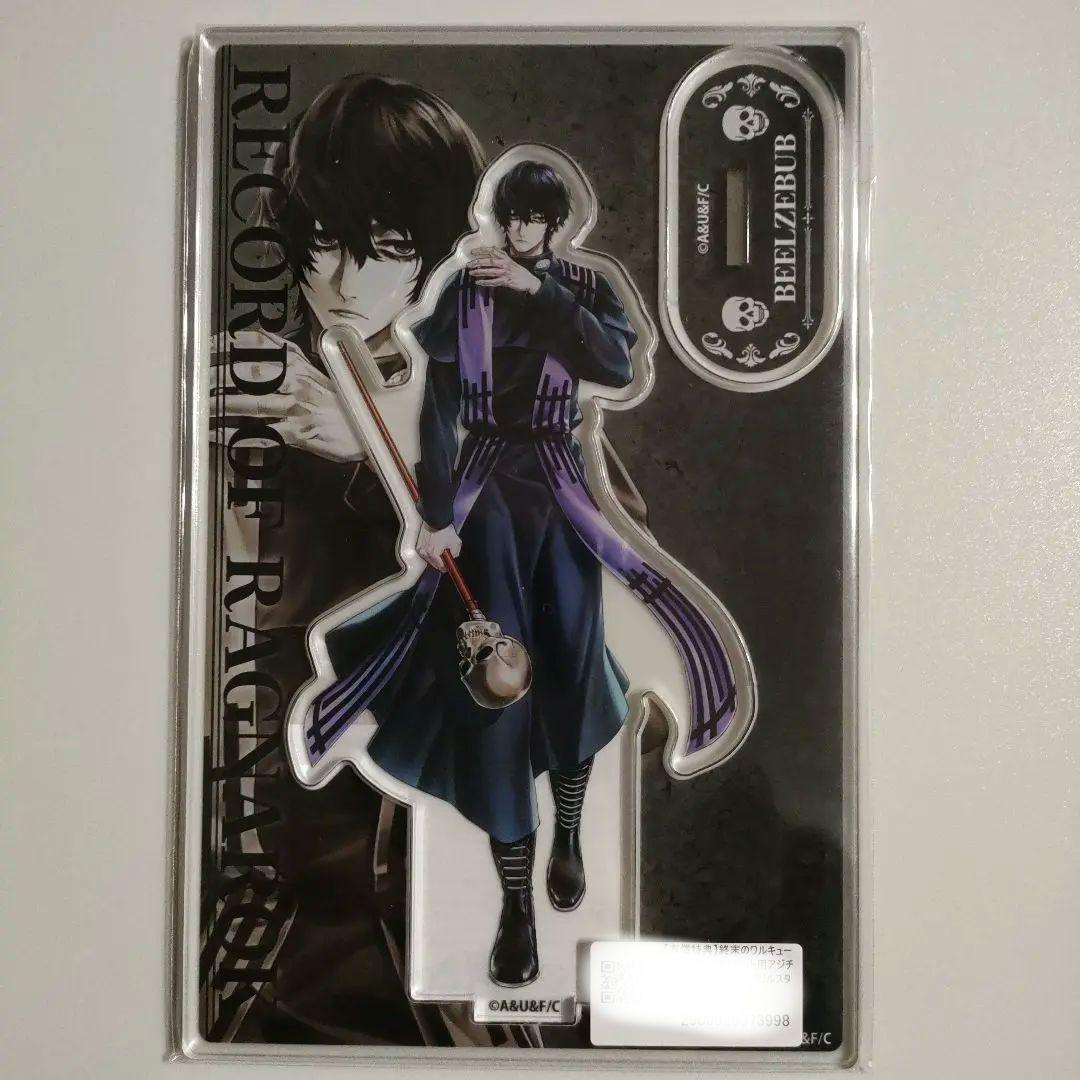 終末のワルキューレ アクリルスタンド ベルゼブブ アクスタ - メルカリ