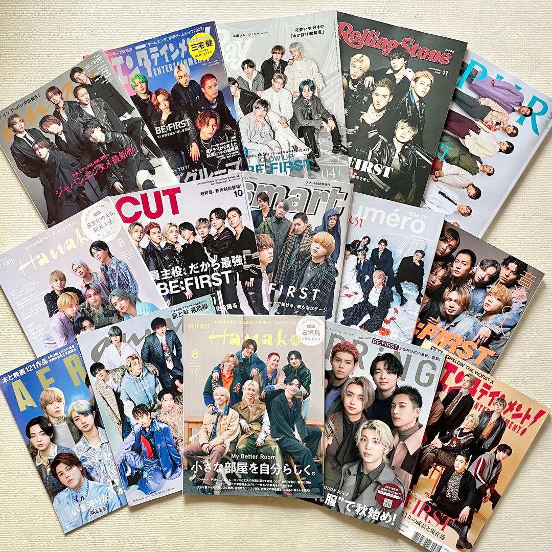 まとめ売り】BE:FIRST アルバム8種雑誌15冊