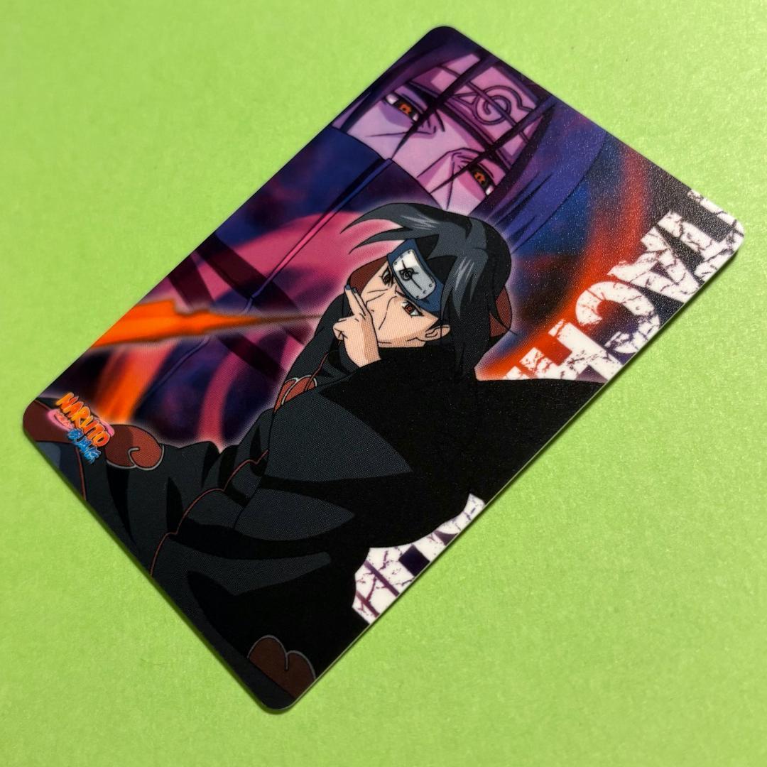 ナルト グミ カード SP No.04 うちはイタチ - メルカリ