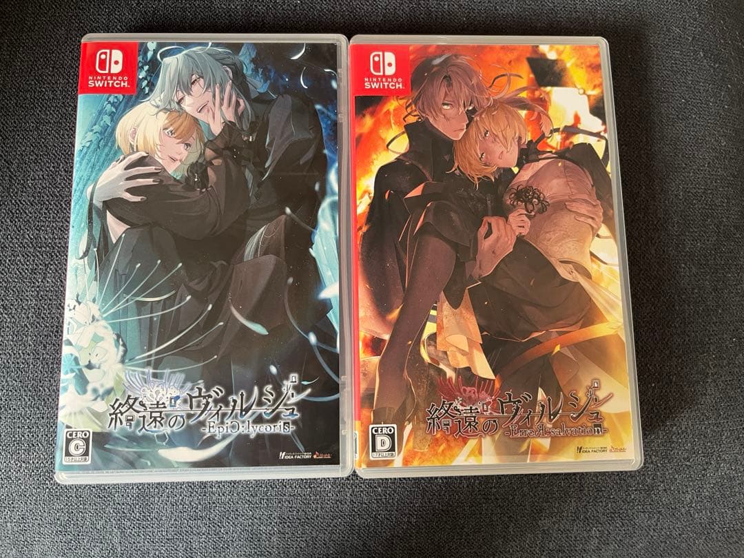 終焉のヴィルシュ 2本セット 終遠のヴィルシュ -EpiC:lycoris- スペシャルくじ