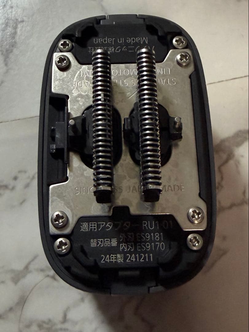 Panasonic ラムダッシュ パームインES-PV3A -K