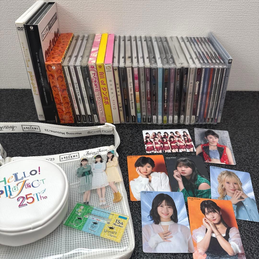 ハロプロ モーニング娘。 CD アルバム まとめ売り ベスト セット DVD