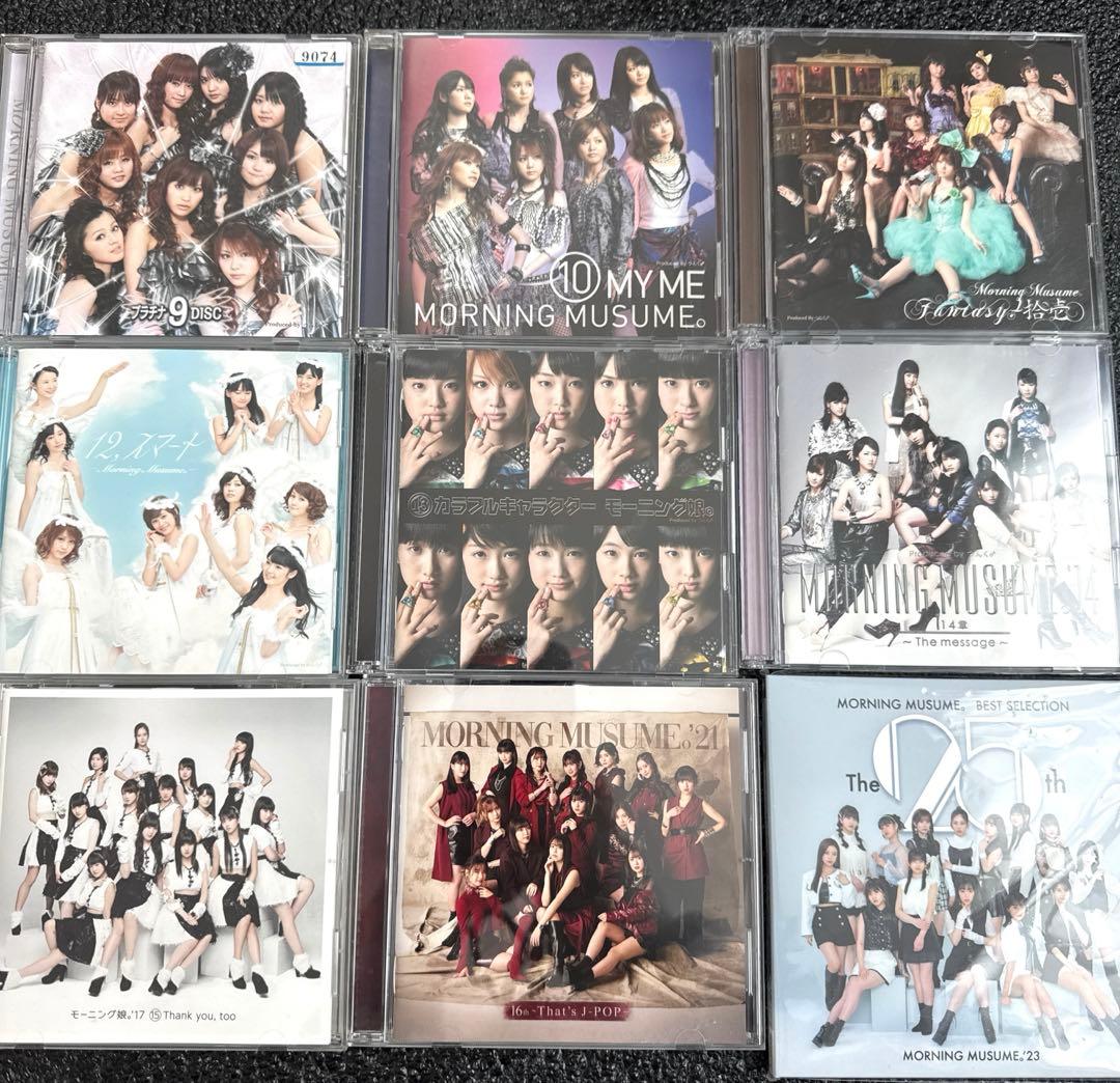 ハロプロ モーニング娘。 CD アルバム まとめ売り ベスト セット DVD