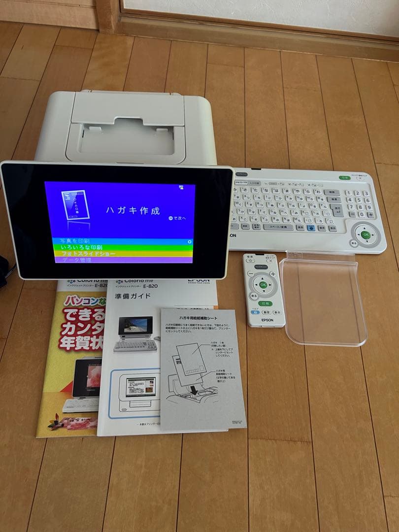 EPSON 】Colorio me E-820 カラリオミー - メルカリ