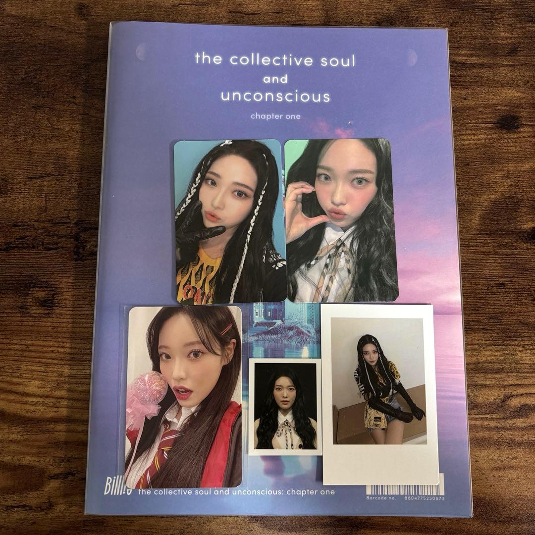 Billlie 2nd mini album ハラムセット シンナラ付き トレカ - メルカリ