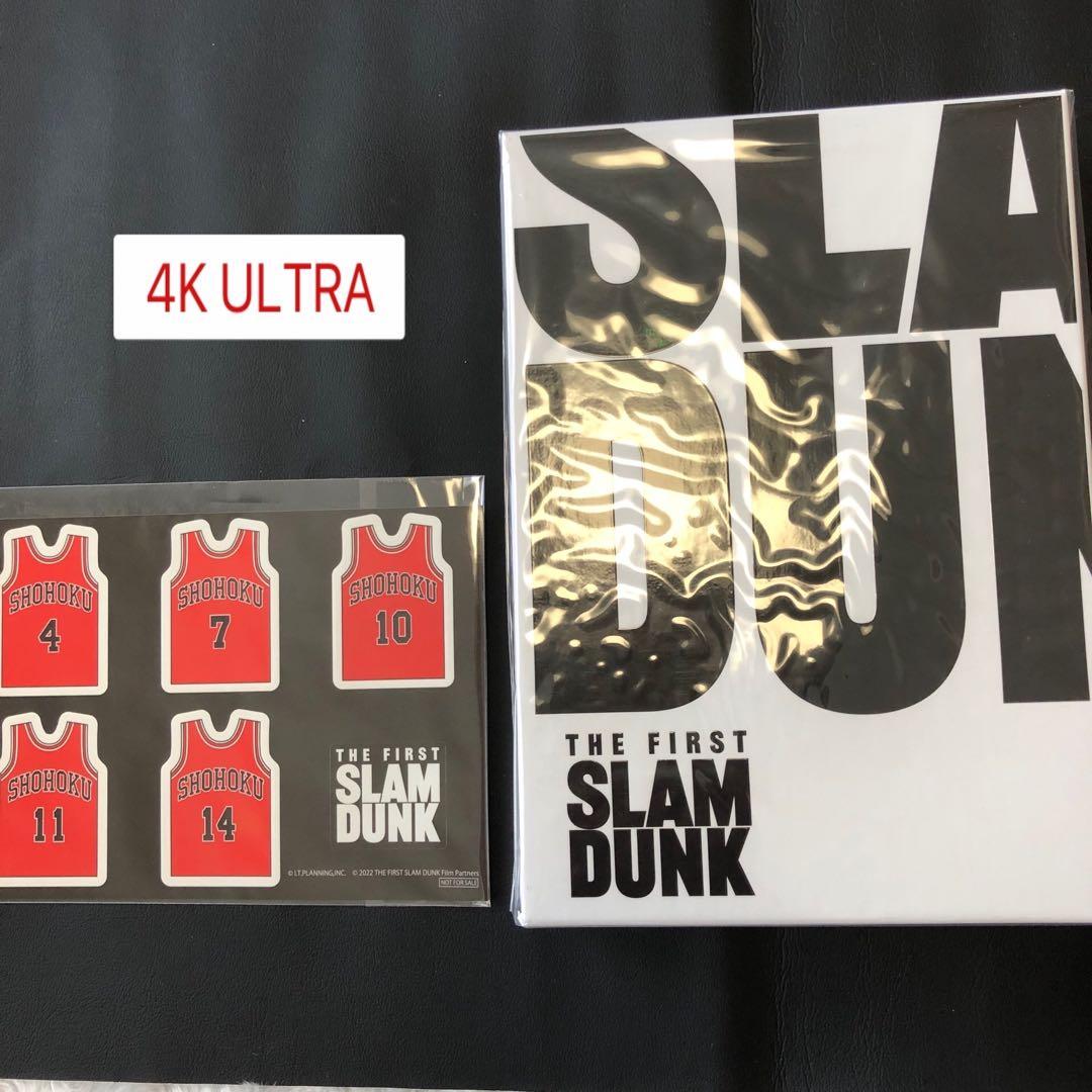 THE FIRST SLAM DUNK LIMITED EDITION(4K … Amazon.co.jp: 映画『THE FIRST SLAM DUNK』LIMITED EDITION（初回生産