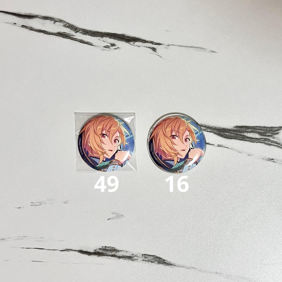 仁兎なずな 缶バッジ65個 仁兎なずな あんスタ コレクション缶バッジ 2025 Sep Idol 50個 仁兎