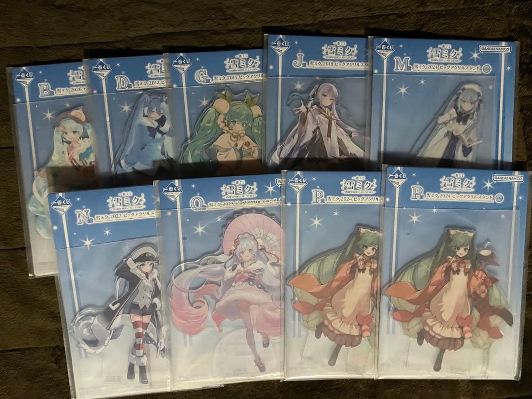 雪ミク 2026 一番くじ アクリルスタンド ラバーチャーム クリア