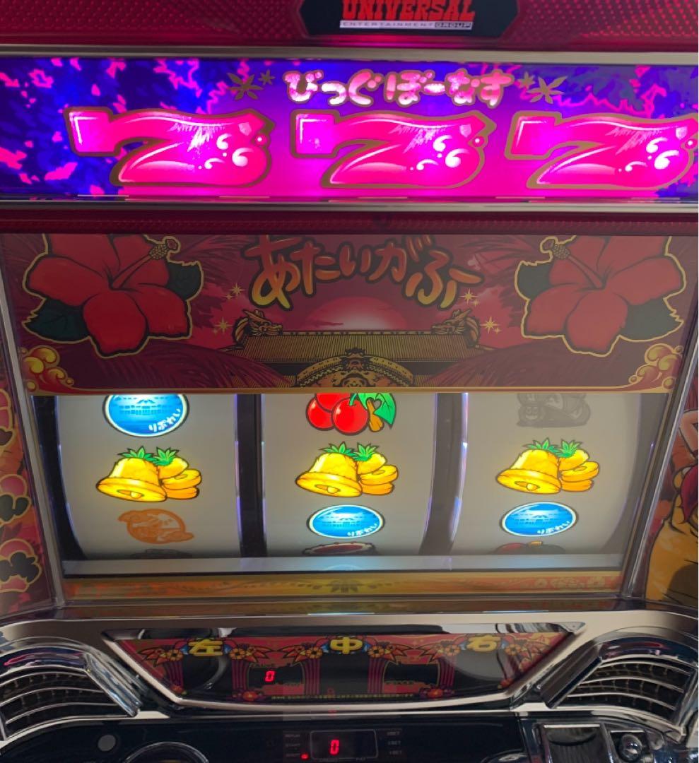 激レア 初代 パチスロ 実機 5号機 沖ドキ！LL-30 +コイン不要機 - メルカリ