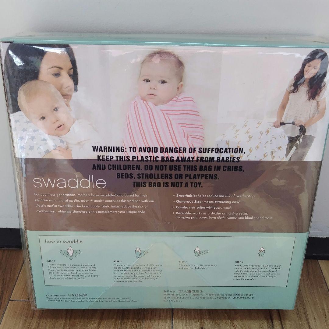 Yukayukaさん専用