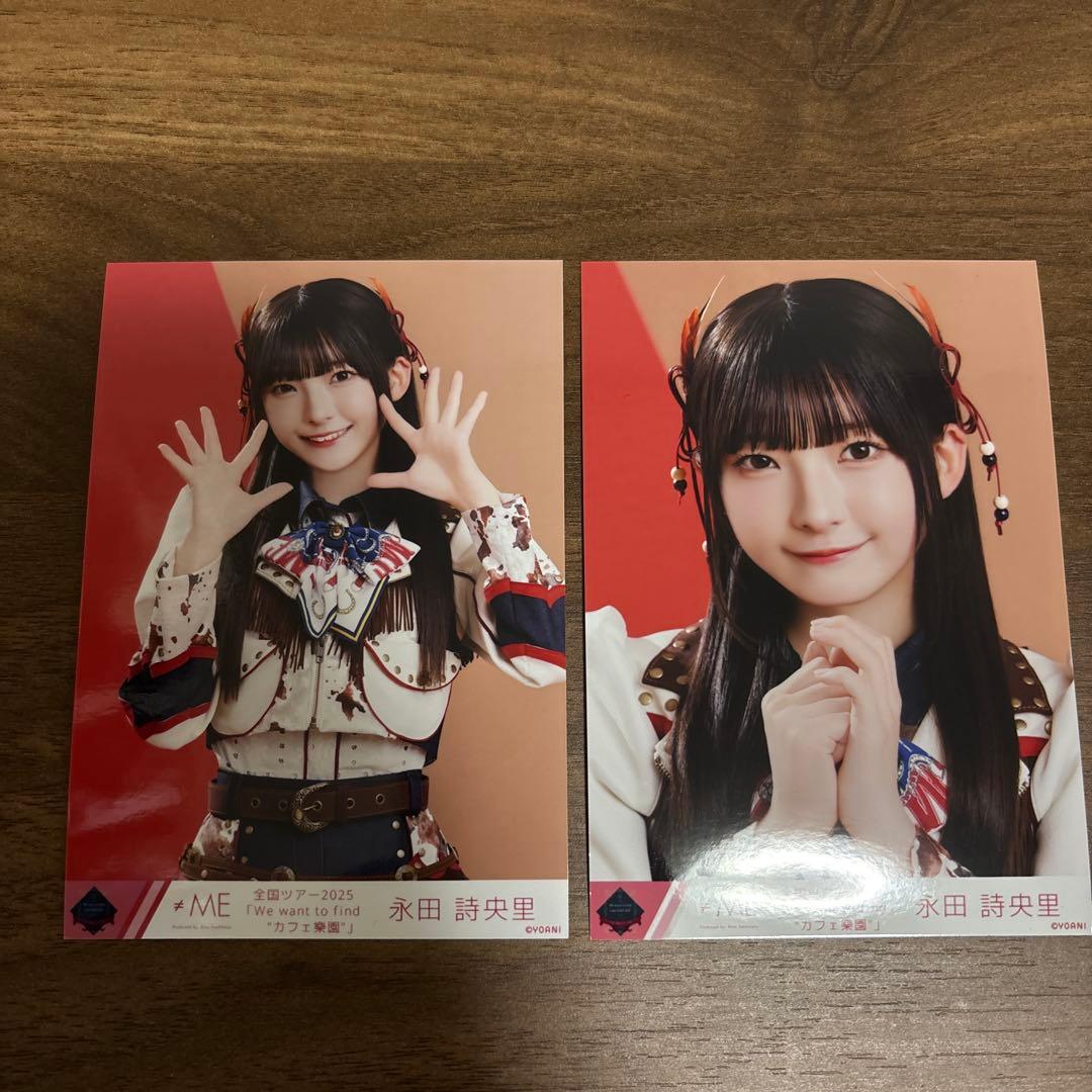 永田詩央里 ノイミー ウエスタン衣装 セミコンプ 生写真 - メルカリ