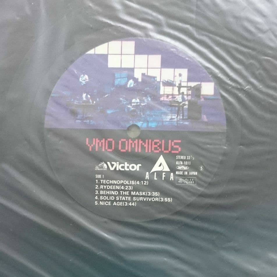 YMO 非売品LP「YMO オムニバス」 - メルカリ