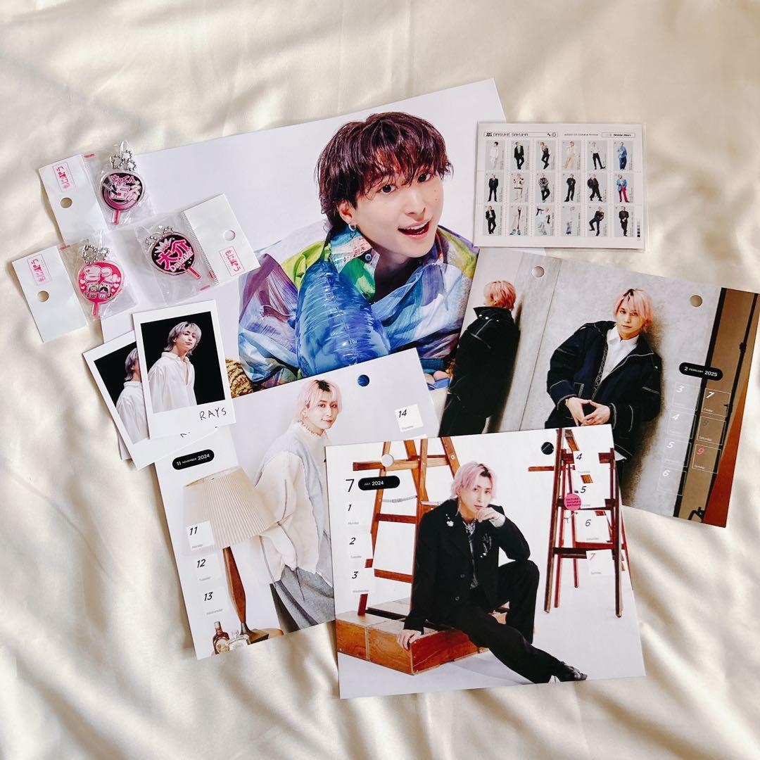 SnowMan 佐久間大介 10点セット - メルカリ