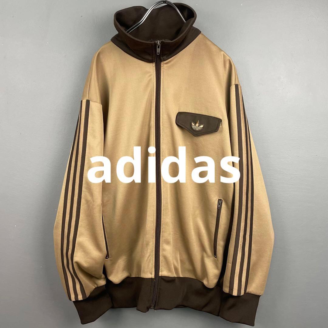 80s 90s アディダス トラックジャケット ジャージ ブラウン