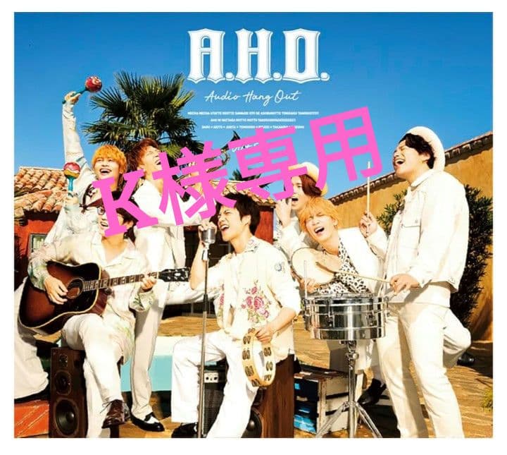 【K】WEST. CD DVDセット 3形態同時購入DVDセット》唯一無二【初回盤A+初回盤B+通常盤】 : WEST