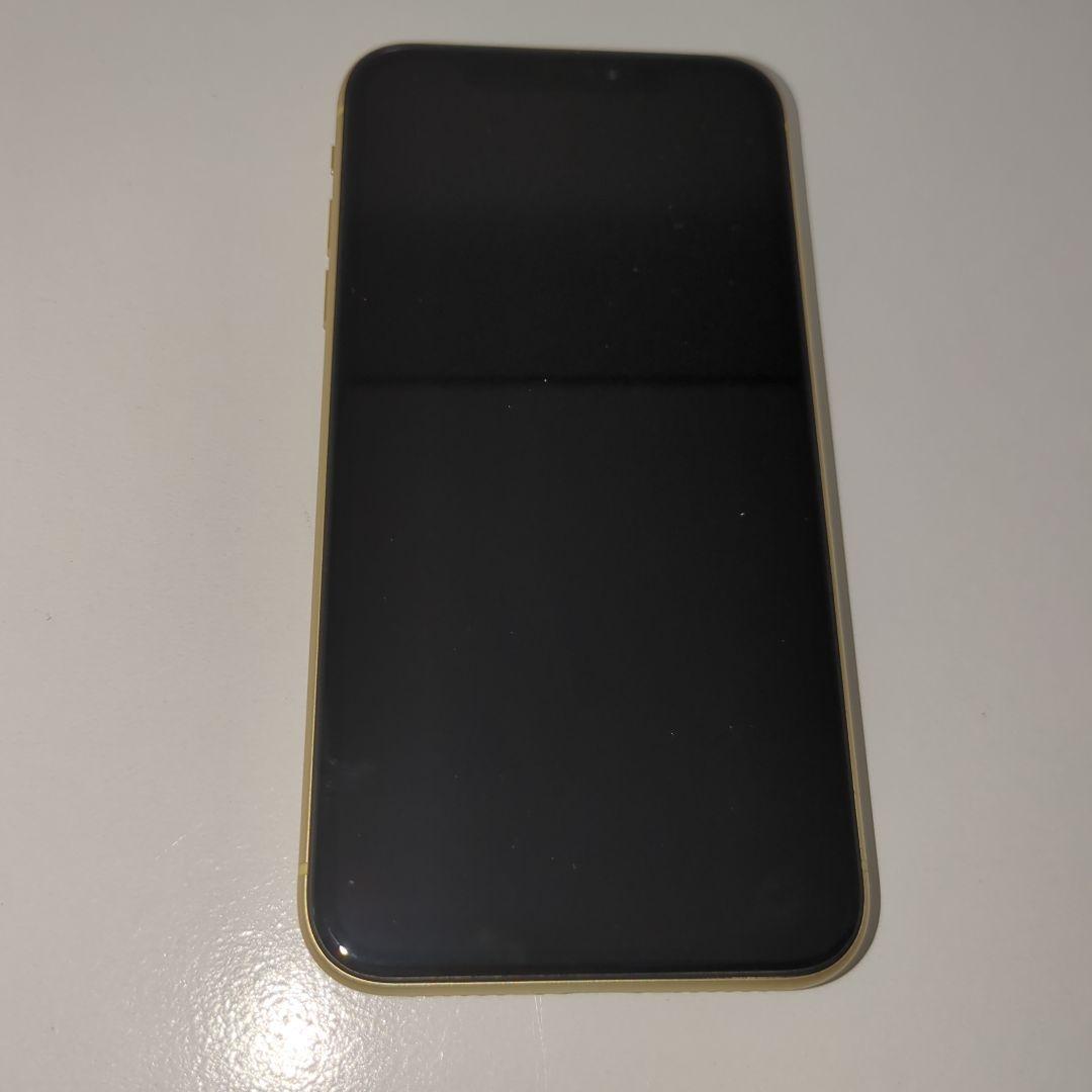 Apple iPhone XR イエロー　iPhoneテンアール iPhone-XR-Yellow.png?w=600