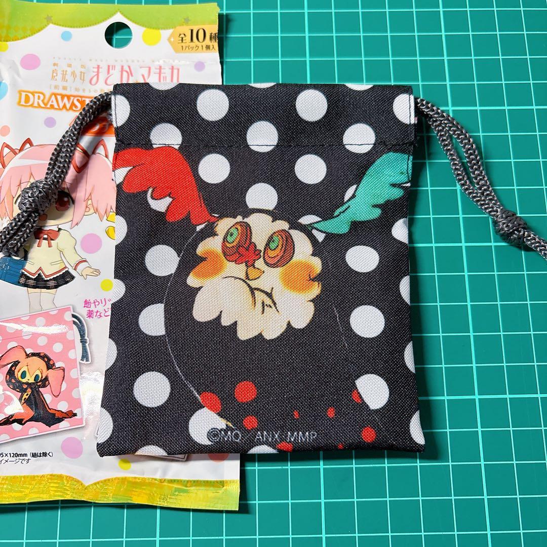魔法少女まどか☆マギカ プチ 巾着 ポーチ まどマギ お菓子の魔女