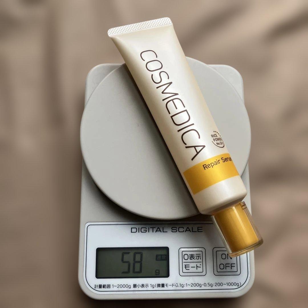 cosmedica エクストラモイストクリーム & リペアセラム セット売り