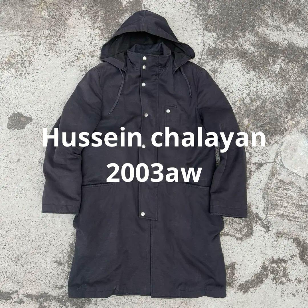 p*様 hussein chalayan フセインチャラヤン 2003aw p*様 hussein chalayan フセインチャラヤン 2003aw - メルカリ