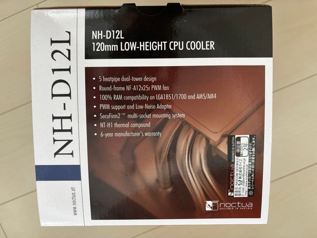 PC用ファン・クーラー Noctua NH-D12L Amazon.com: Noctua NH-D12L, Low-Height Dual-Tower CPU Cooler