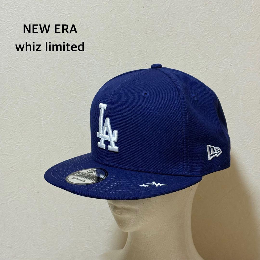 EC Melodi / Brown Plaid Star Studded Hat