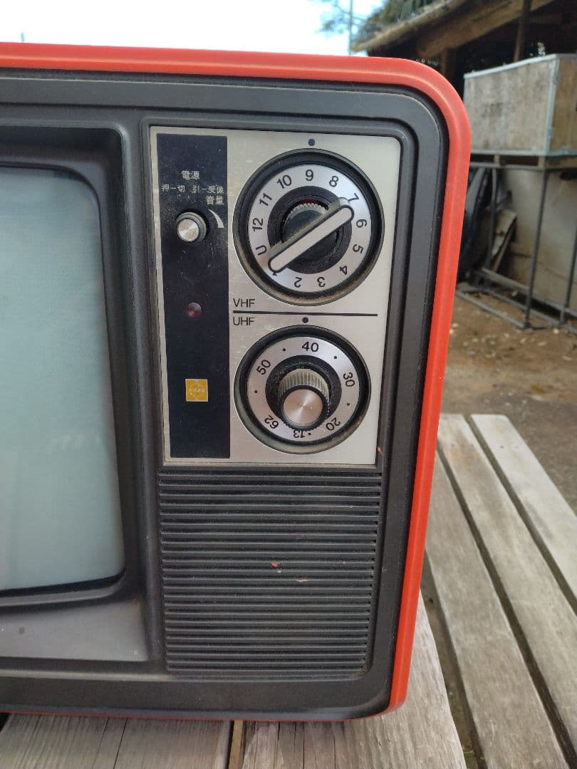 PanaColor ブラウン管テレビ オレンジ - メルカリ