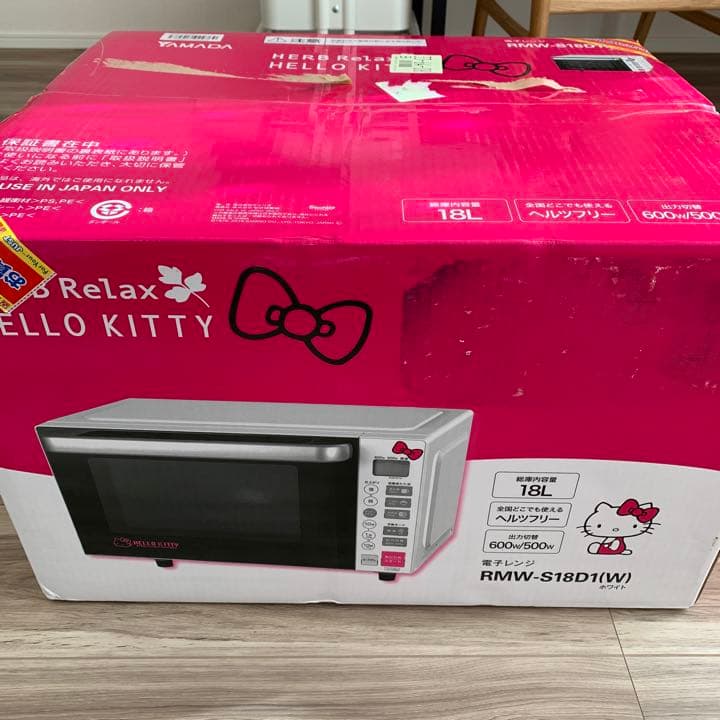 キティちゃん 電子レンジ RMW-S18D1】 - メルカリ