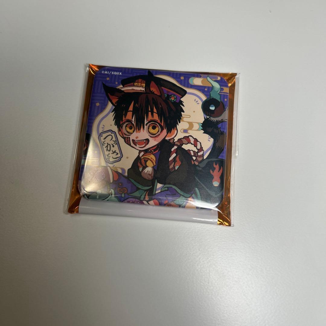 地縛少年花子くん 化け猫旅館 缶バッジ 司 - メルカリ