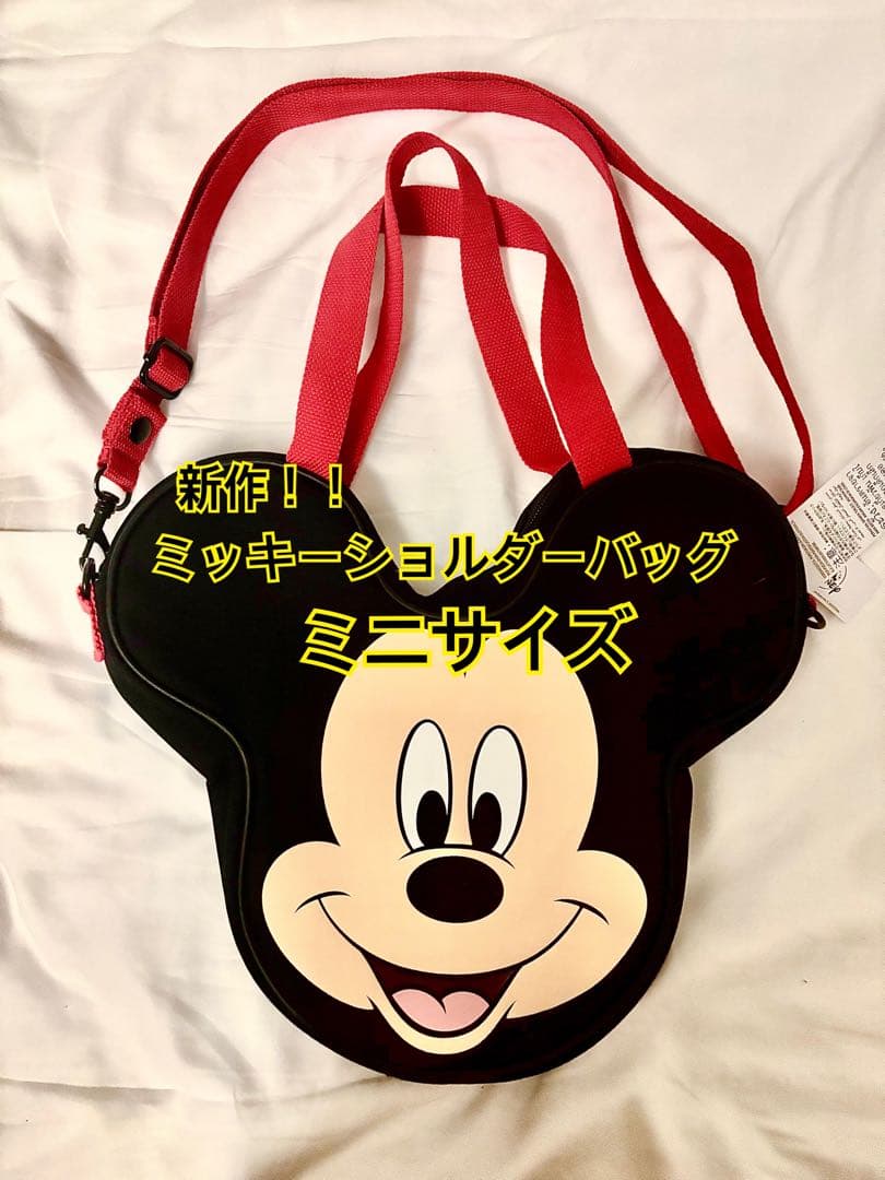 新商品 WDW ミッキー ショルダーバッグ フェイストートバッグ トート