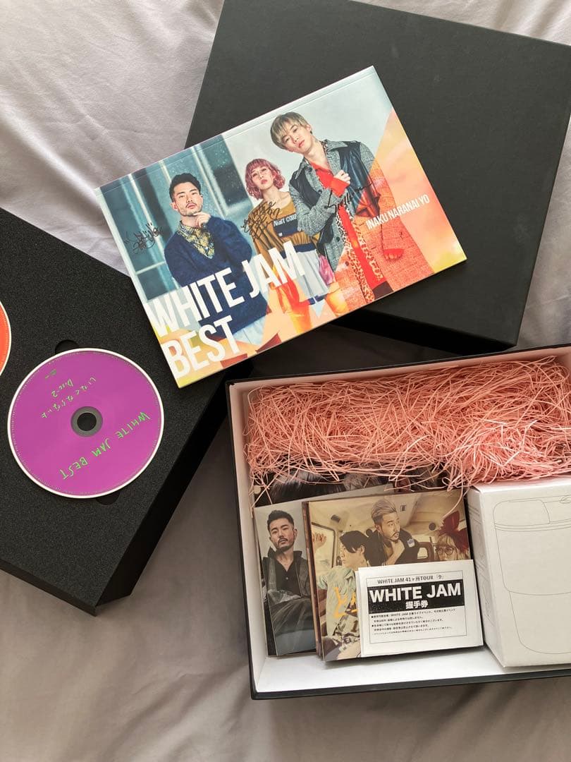 WHITE JAM 初心者でもコンプリートBOX WHITE JAM 初心者でもコンプリートBOX WHITE JAM 初心者でも