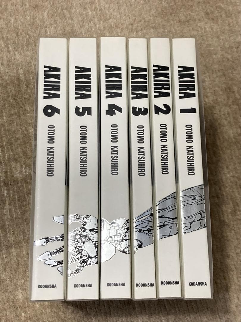 SN46 AKIRA 総天然色 フルカラー 全巻初版セット