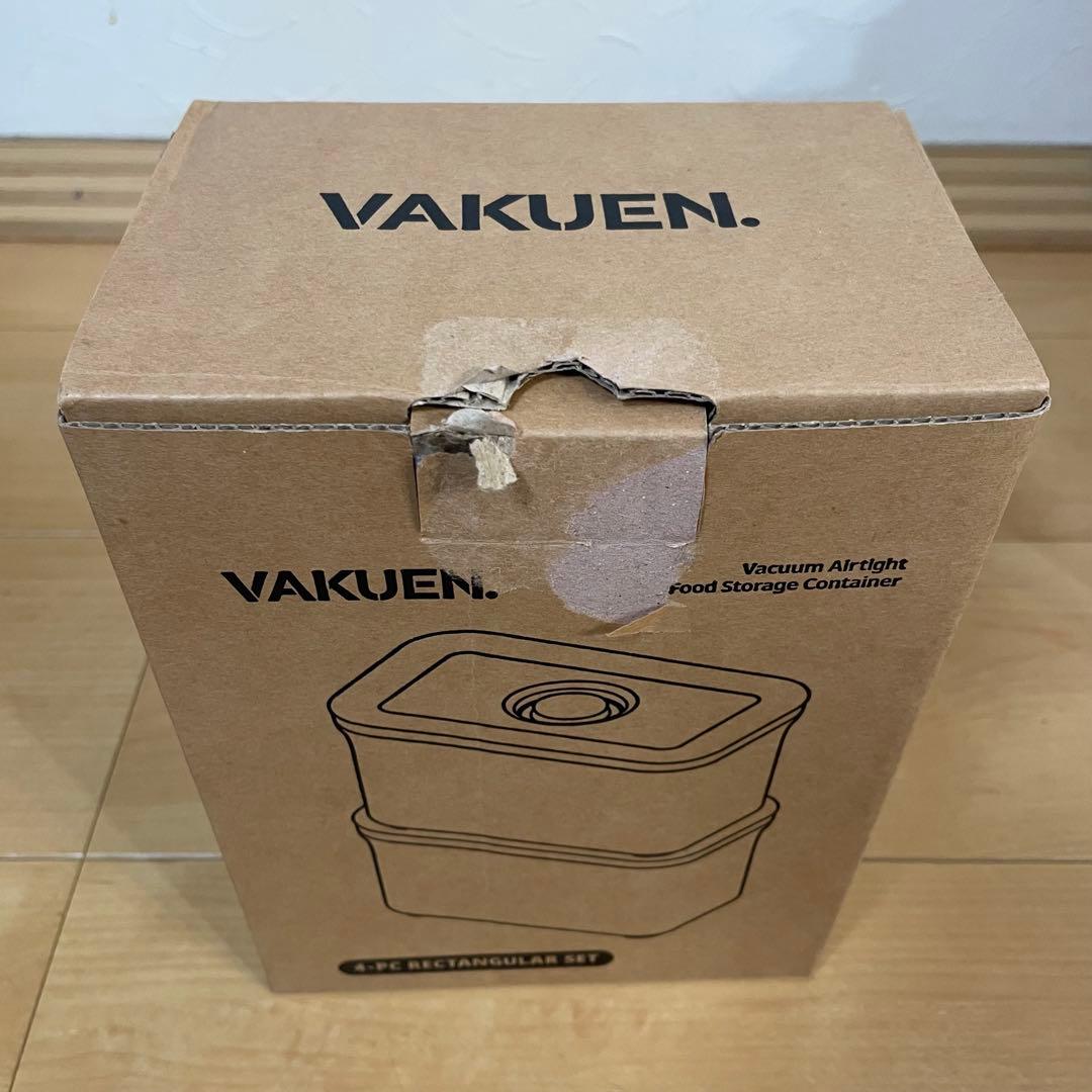 VAKUEN バクエン　真空保存容器　1.0L×2個　2.0L×2個　合計４個