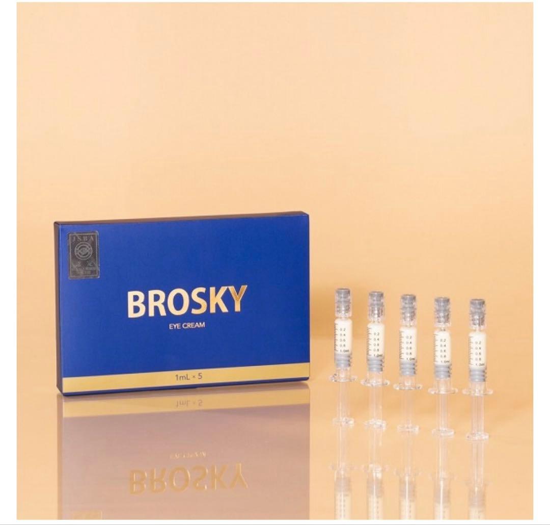 【新品・未使用】BROSKY BIO BR EYE CREAM ブロスキー 2本 BROSKY BIO BR EYE CREAM | 商品詳細 | BROSKY