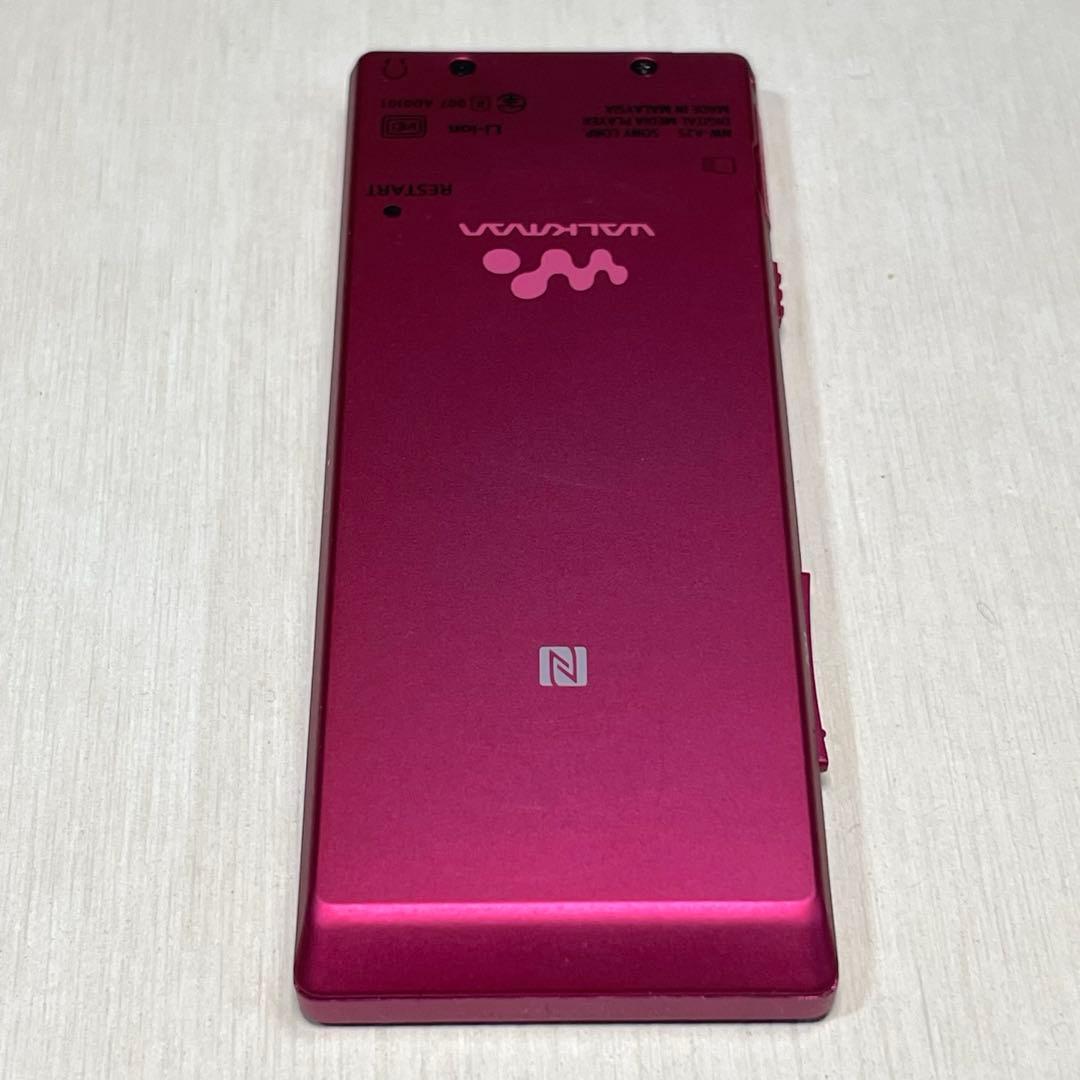 SONY ウォークマン NW-A25 - メルカリ