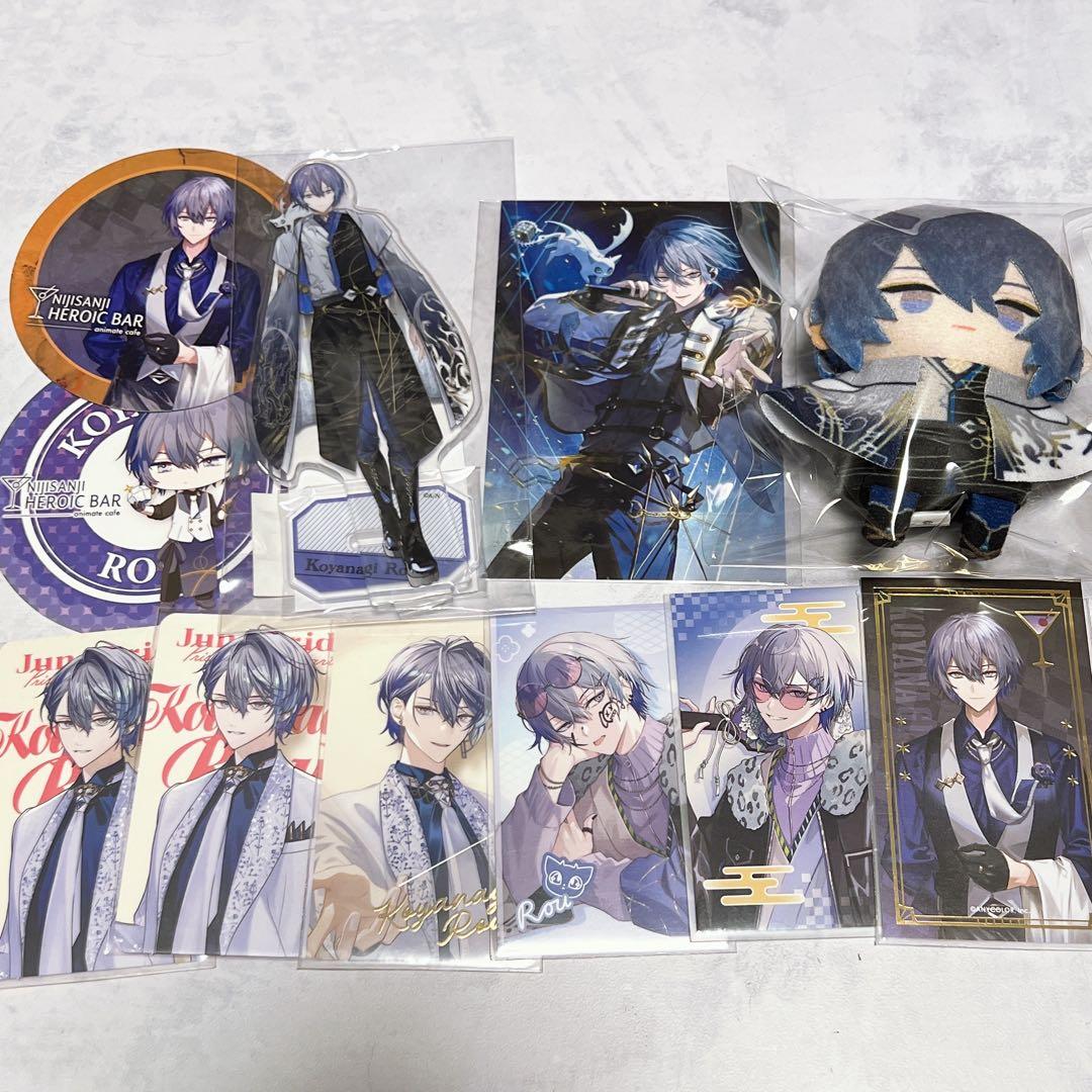 小柳ロウ グッズ まとめ アクスタ にじぱぺ チェキ ポストカード 等