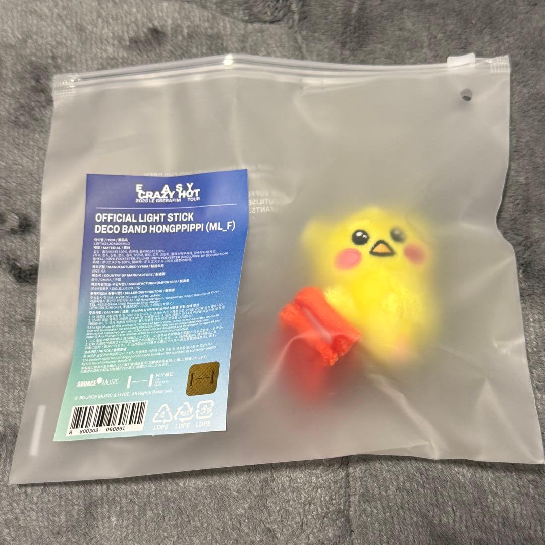 LE SSERAFIM LIGHT STICK DECO BAND ウンチェ - メルカリ