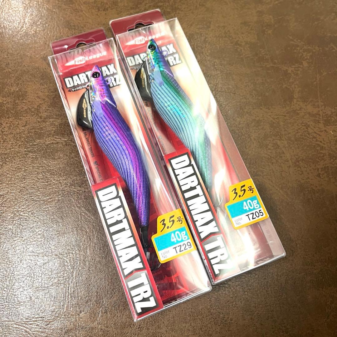 DARTMAX TRZ 40g エギ 2個セット パープル 3.5号 - メルカリ