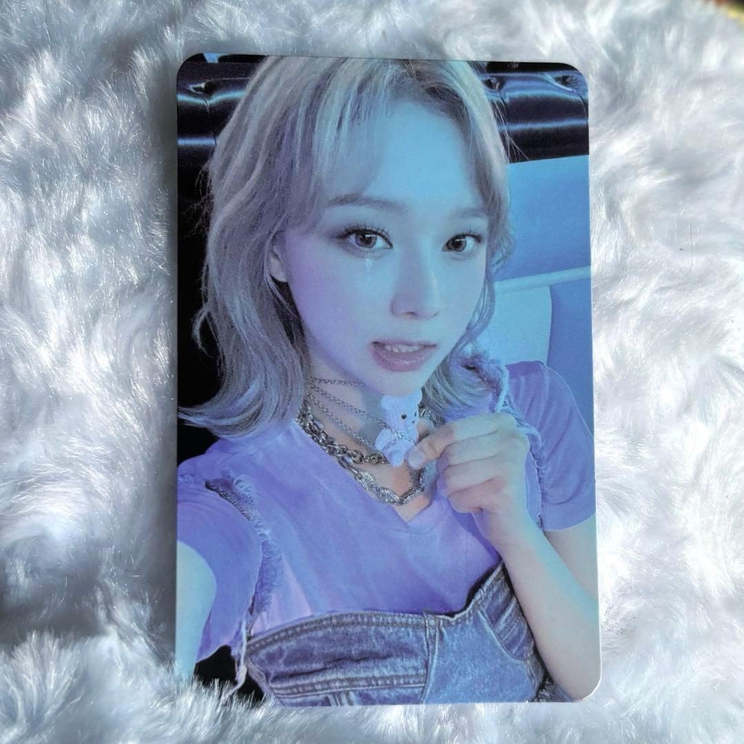 aespa エスパ ウィンター girls トレカ Winter 2枚セット① - メルカリ