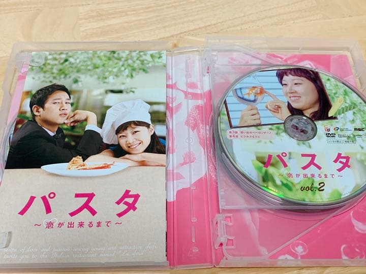 値下げ相談可⭐︎パスタ～恋が出来るまで～ DVD-BOX1.2
