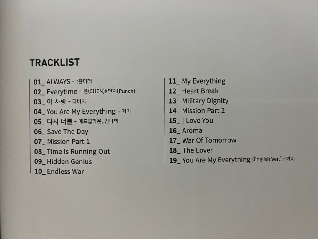 ◯かすみ◯太陽の末裔 ost 台湾盤 ★vol1のみ◯ミュージックDVD付