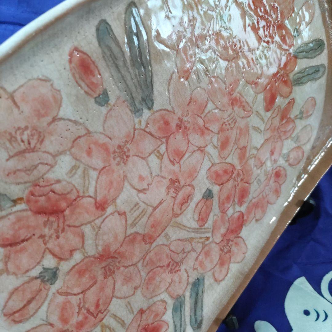 《手捻り、さくらの飾り皿》（長方形大皿）美品、オ―ドブル皿、インテリア1271
