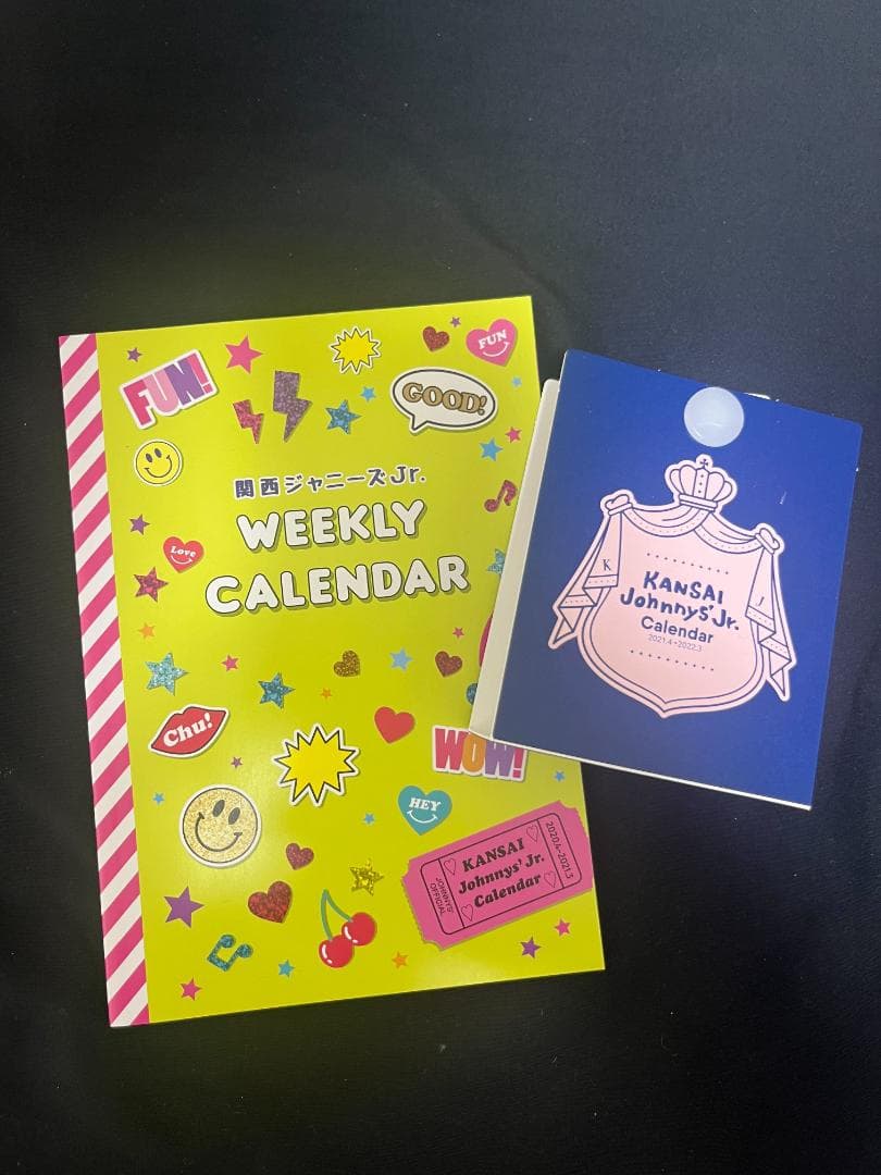 KANSAI Johnnys' Jr. Calendar 2020-2021 - メルカリ